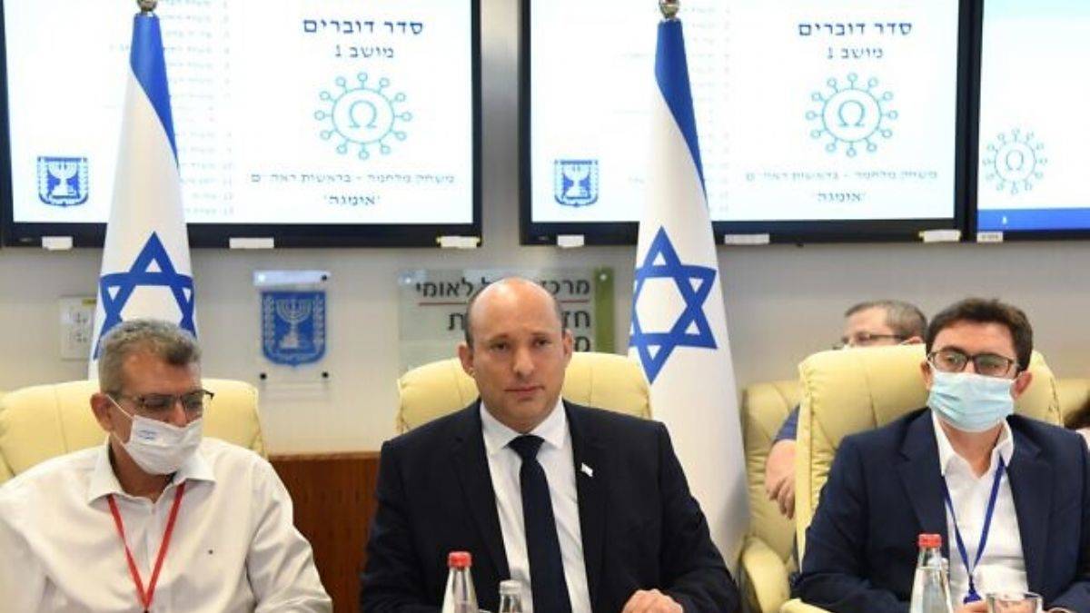 İsrail'de ölümcül virüs tatbikatı