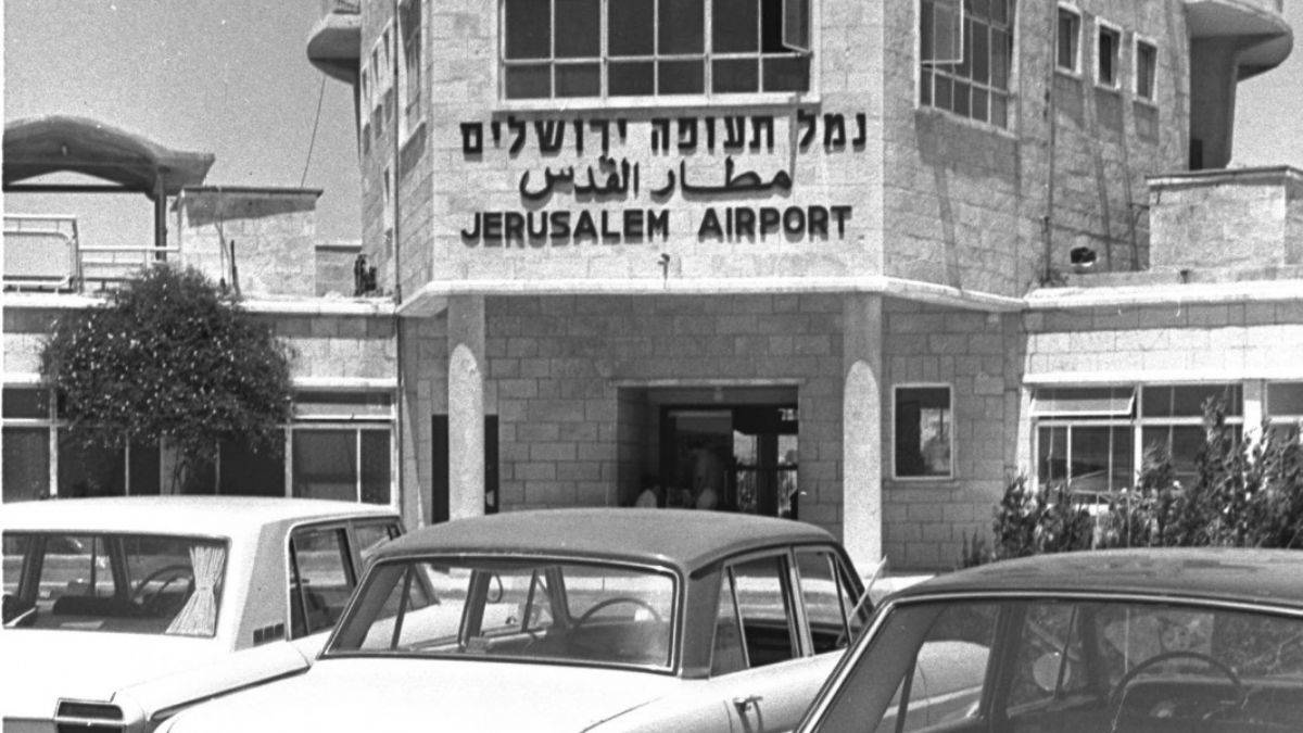 İşgalin kristalleştiği bir süreç: Kudüs Havalimanı