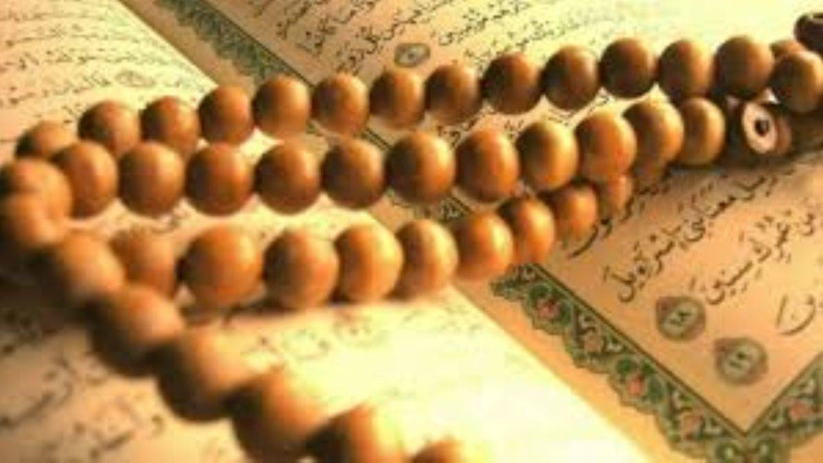 Amentü nedir? Amentü duasının Arapçası nedir?