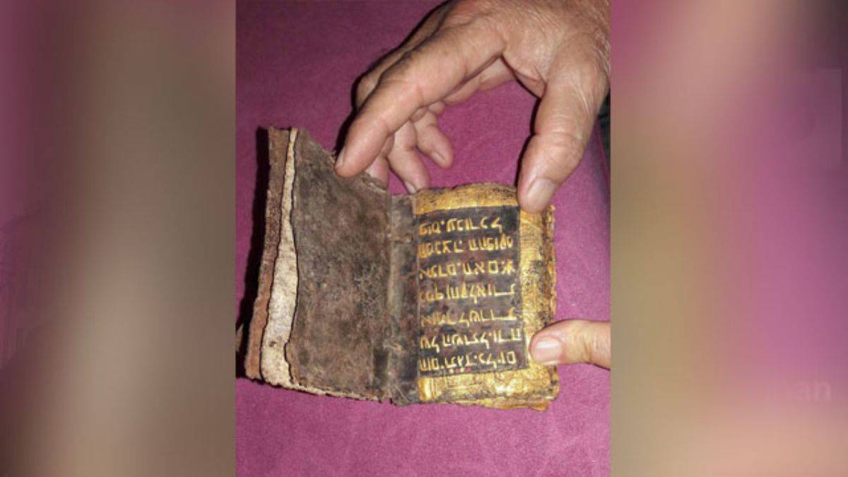 Tarihi Tevrat ile kaliforniyum operasyonunda 2 tutuklama