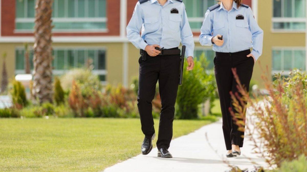 Türkiye Sağlık Enstitüleri Başkanlığı 25 güvenlik görevlisi alımı ilanı