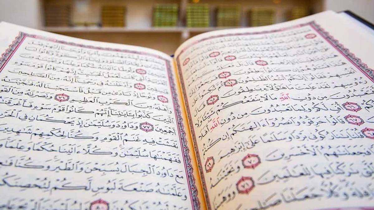 Bakara suresi 155. ayette ne anlatılmak isteniyor?