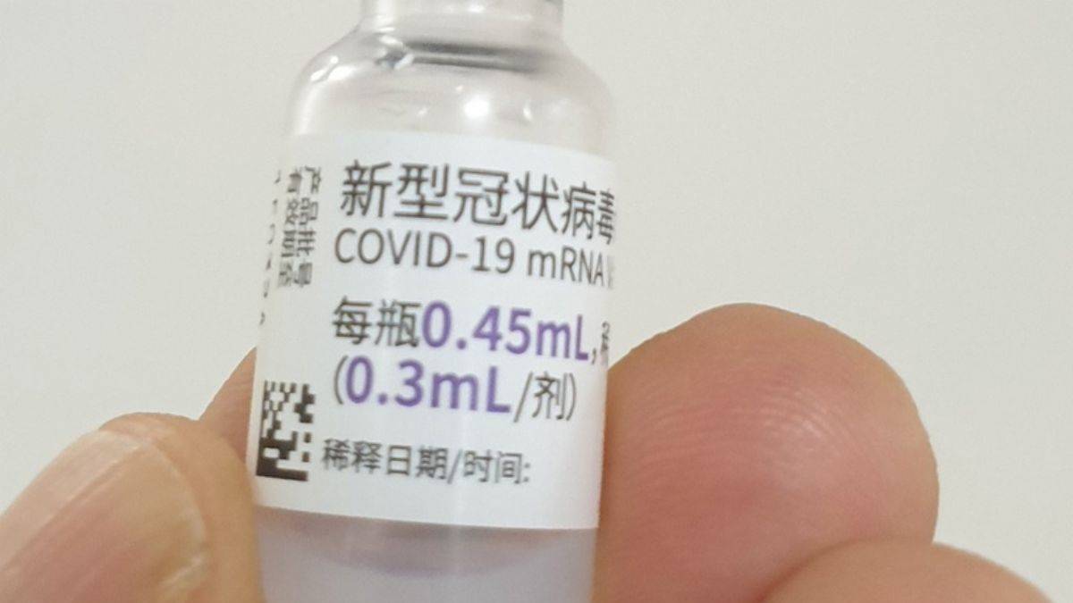 Çince etiketli BioNTech aşılarıyla ilgili açıklama: Aşılar sahte mi?