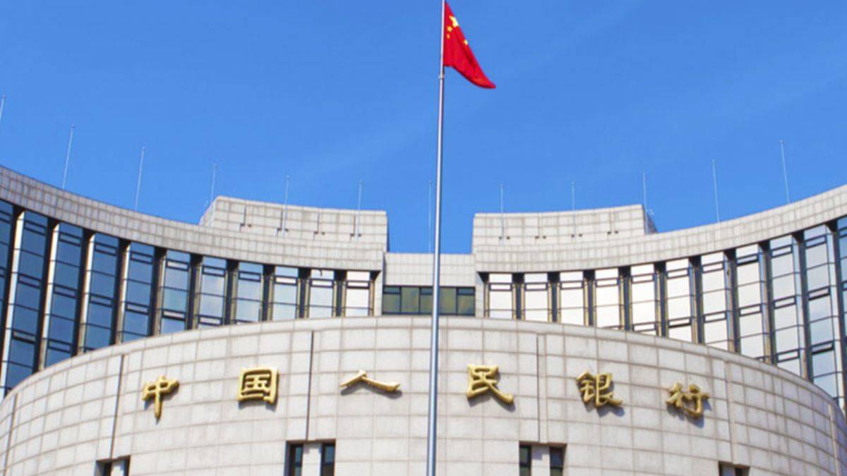 Çin Merkez Bankası kredi referans faiz oranını 5 baz puan indirdi