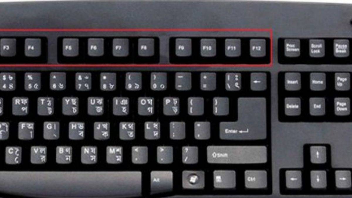 Klavyedeki F tuşları ne işe yarar?