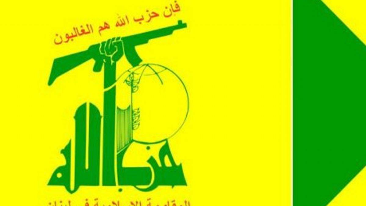 Irak Hizbullahı, kurulacak yeni hükümeti boykot edeceğini duyurdu