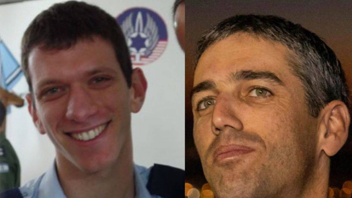 İsrail helikopteri denize düştü: 2 pilot ölü