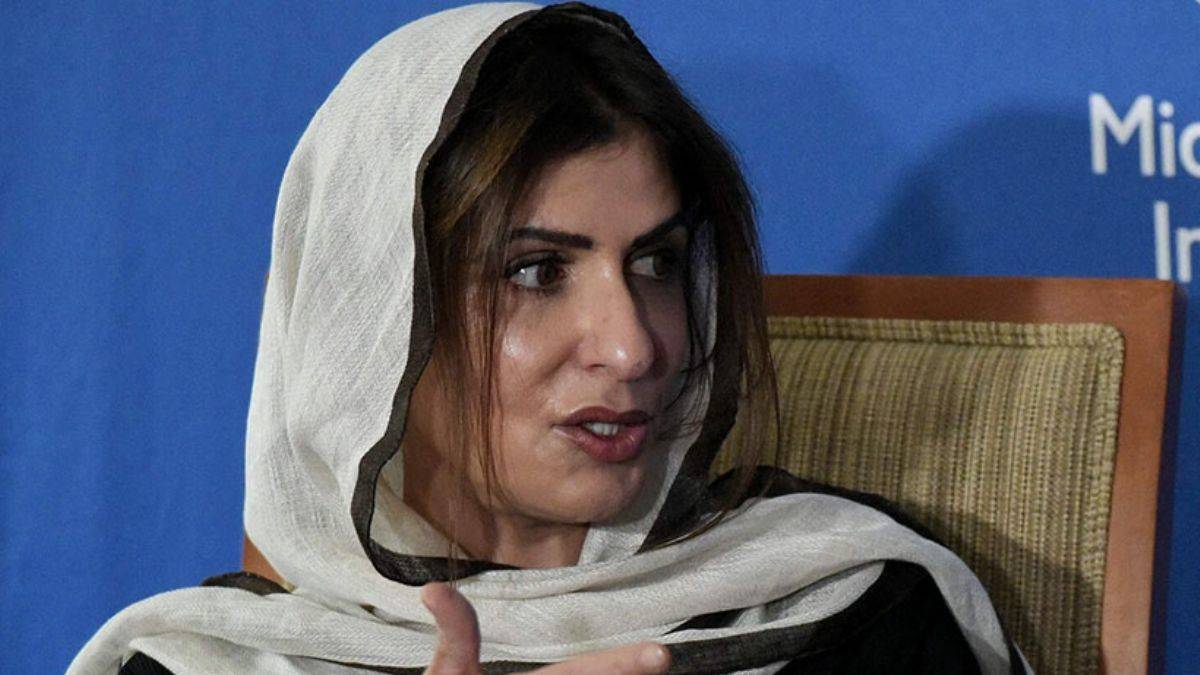 Suudi Arabistan'da 3 yıldır tutuklu bulunan Prenses Besme serbest bırakıldı