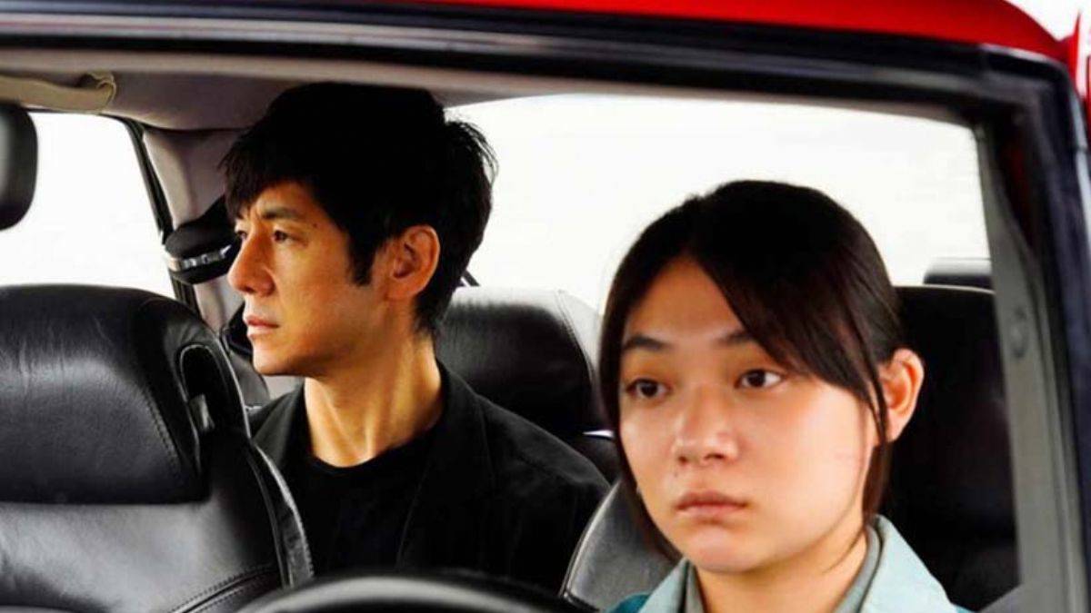 2021 Ulusal Film Eleştirmenleri Birliği Ödülleri belli oldu