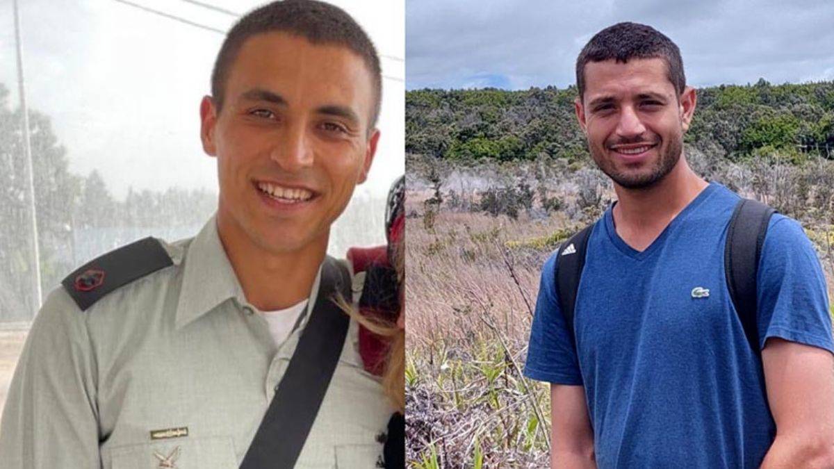 İsrail askerleri birbirlerine ateş açtı: 2 ölü