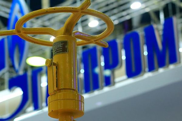 Türkiye'ye 2021'de Mavi Akım üzerinden rekor gaz sevkiyatı yapıldı