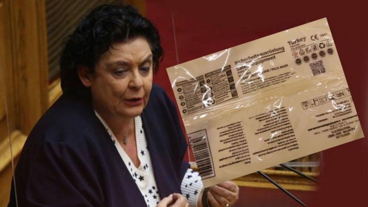 Yunan Parlamentosu'nda 'Türk maskesi' tartışması