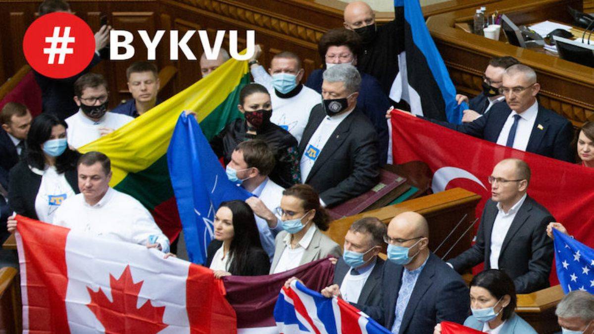 Ukraynalı vekillerden Türkiye'ye bayraklı teşekkür