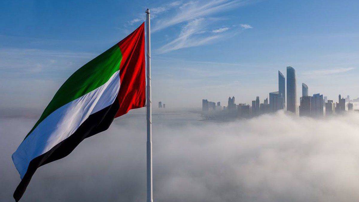 BAE: 3 İHA imha edildi