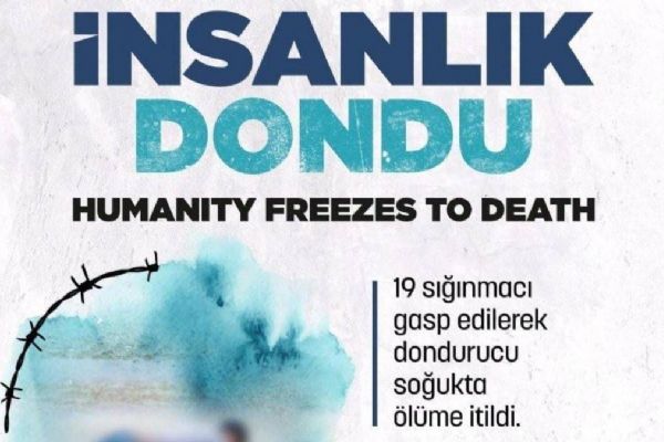 STK'lar Yunanistan'ı protesto edecek