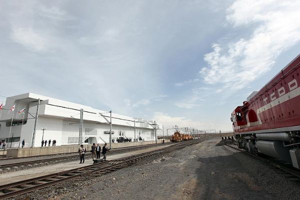 TCDD Taşımacılık AŞ, Afganistan'a insani yardım malzemelerinin nakliyesinde görevlendirildi