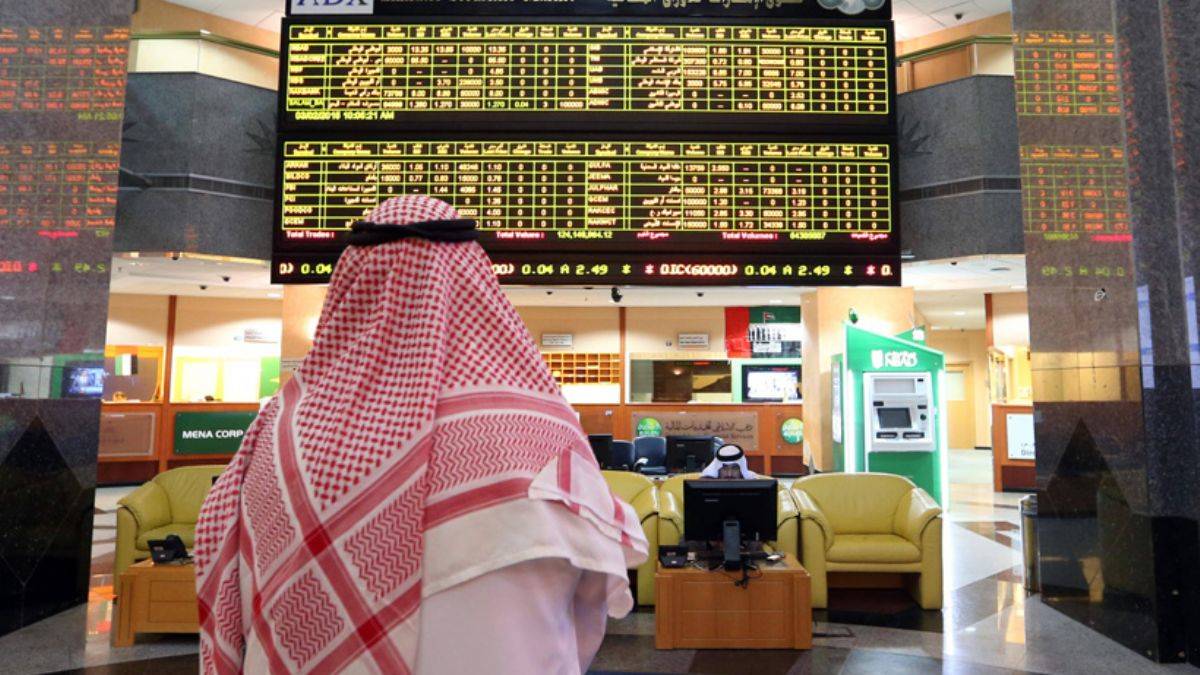 Abu Dabi İslam Bankası: Türkiye'den ziyade Mısır'a yatırım yapmayı planlıyoruz