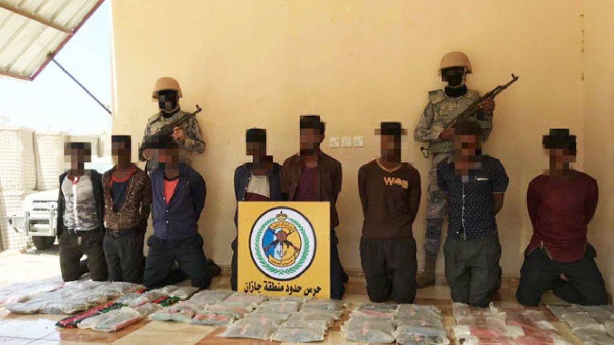 Suudi Arabistan'da dev uyuşturucu operasyonu