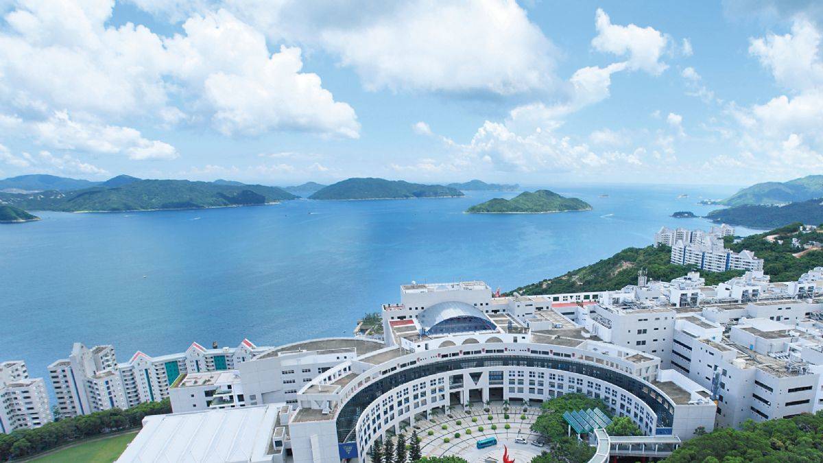 Hong Kong Bilim ve Teknoloji Üniversitesi, Türk Öğrencilere Yeni Fırsat Kapıları Açıyor