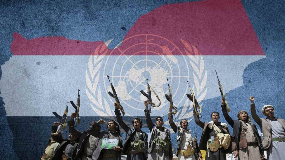 Uluslararası kamuoyunun sessizliği ve Yemen'de artan terör saldırıları