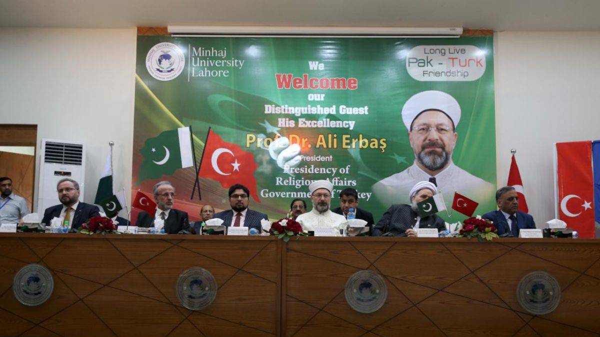 Erbaş, 'İslamofobi' kelimesinin oluşmasının yanlış olduğunu söyledi