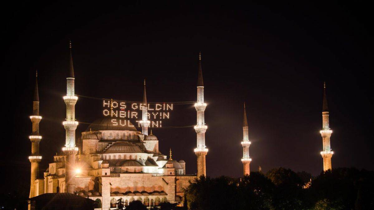 2022 Ramazan ne zaman başlıyor? İlk oruç ve ramazan tarihi açıklandı