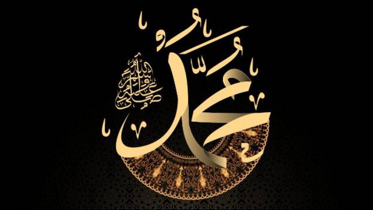 Salavat nasıl okunur? En doğru Salavat nasıl getirilir?