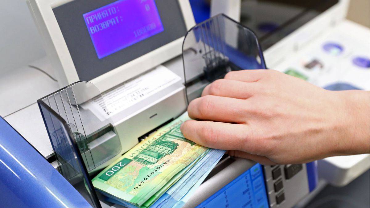 7 Rus bankasına SWIFT darbesi