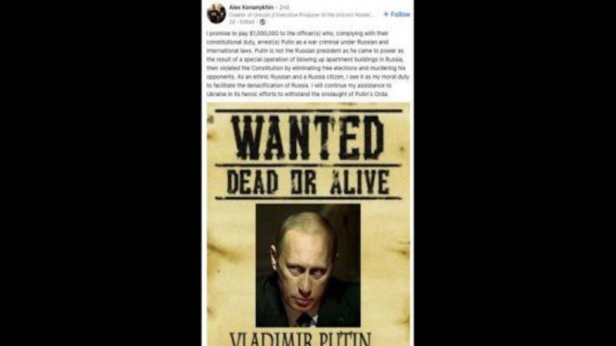 Rus iş insanı, Putin'in başına ödül koydu!