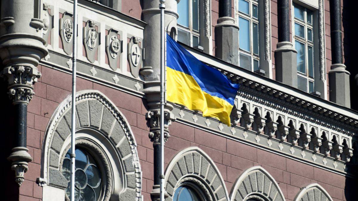 Ukrayna Merkez Bankası'ndan Türkiye'ye ''Rusya'' çağrısı