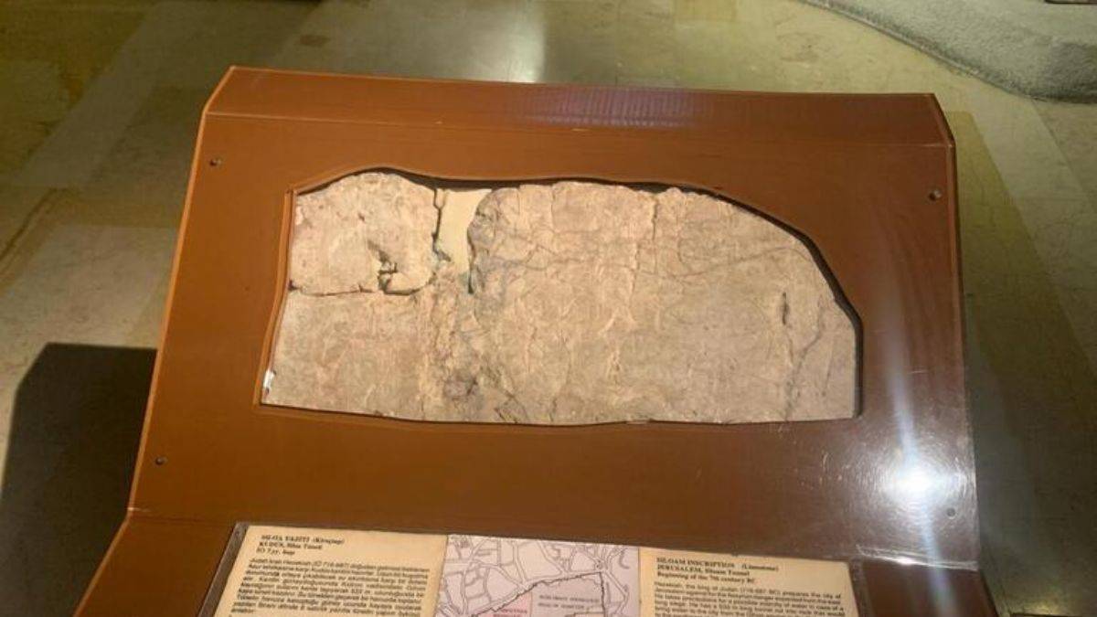 Siloa Yazıtı'nın İsrail'e verileceği iddiasına ilişkin bakanlıktan açıklama