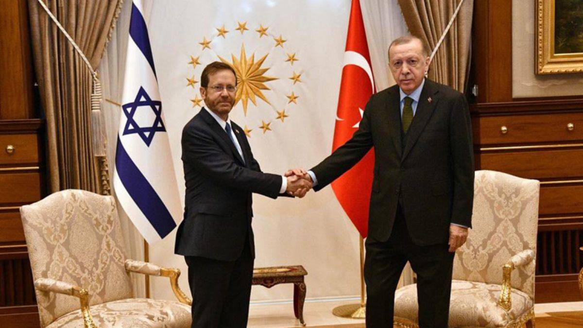 İsrail'den Türkiye açıklaması: Yeni bir dönem başlıyor