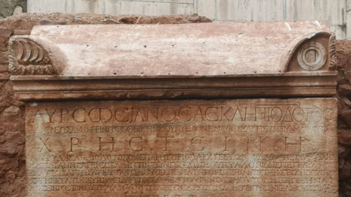 Kocaeli'nde büyük keşif: Dünyada kemik ve eşyalarla bulunan ilk lahit