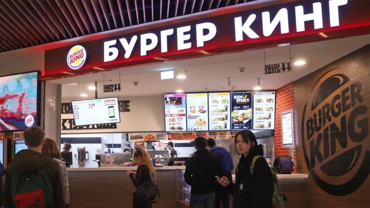 Fast-food devi Burger King’den Rusya açıklaması