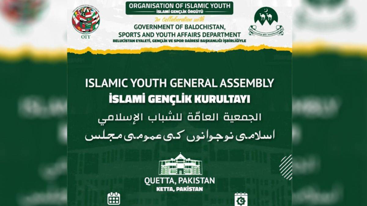 TGB, İslami Gençlik Kurultayı'na Türkiye’den tek davetli olarak katılacak