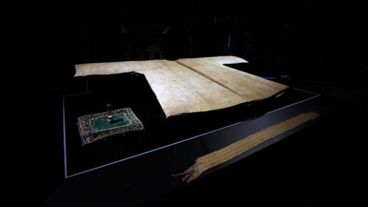 'Hırka-i Şerif' açıklaması: Bu ramazanda da ziyarete kapalı