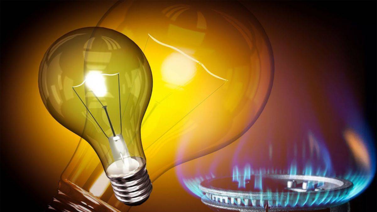 Doğal gazdan sonra elektriğe de zam geldi
