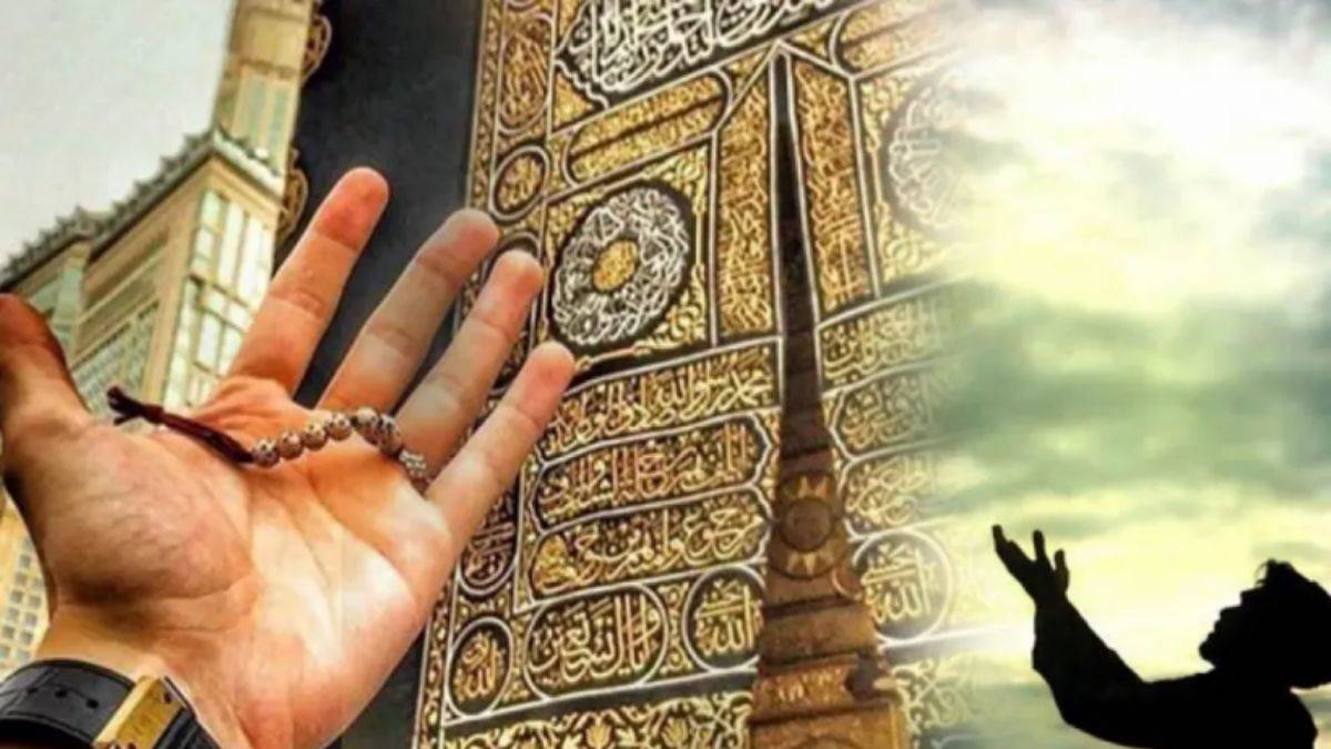 Sahurda yapılacak dualar nedir? Sahurda yapılan dualar hangisidir? I Diyanet sahur duası?