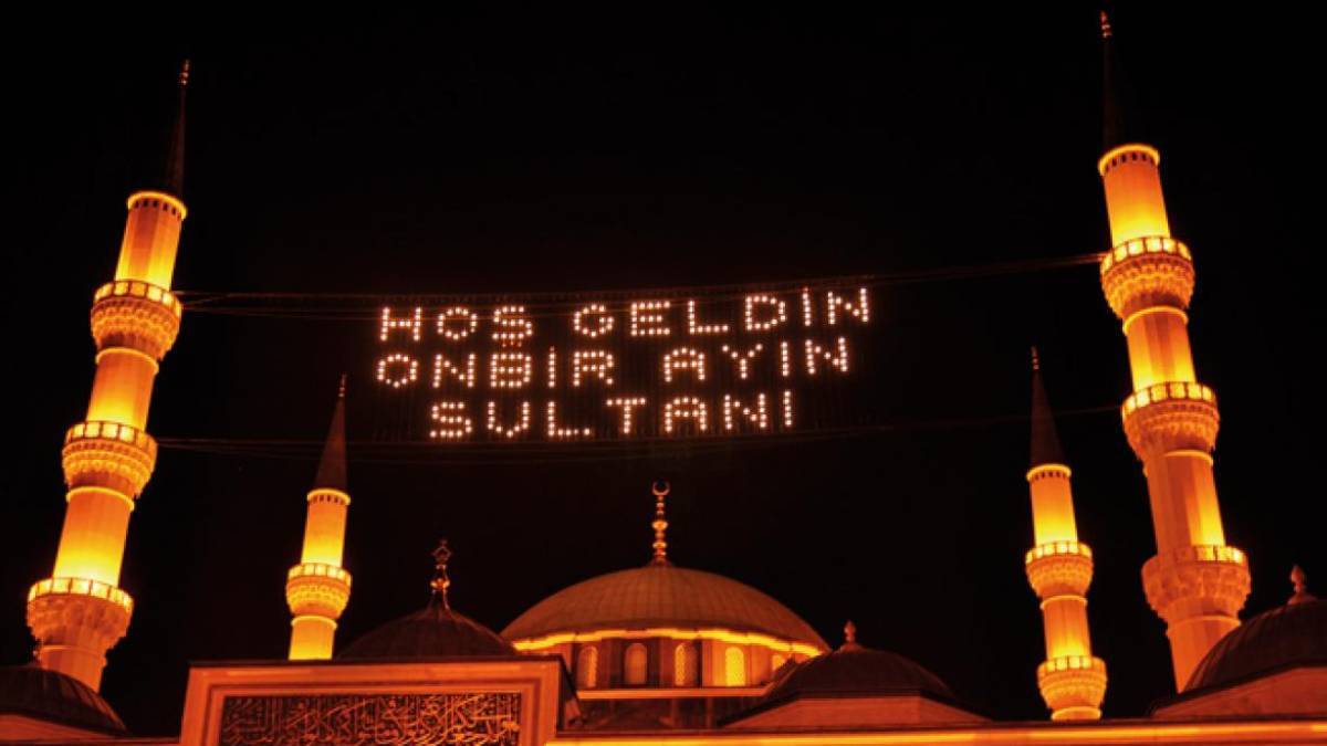 İftar duası nedir? İftarda hangi dua okunur? İftar açılırken nasıl dua edilir? Türkçe iftar açma duası |