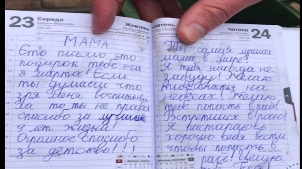 Rusya'nın saldırısında annesini kaybeden 9 yaşındaki Galia'nın yürek burkan mektubu