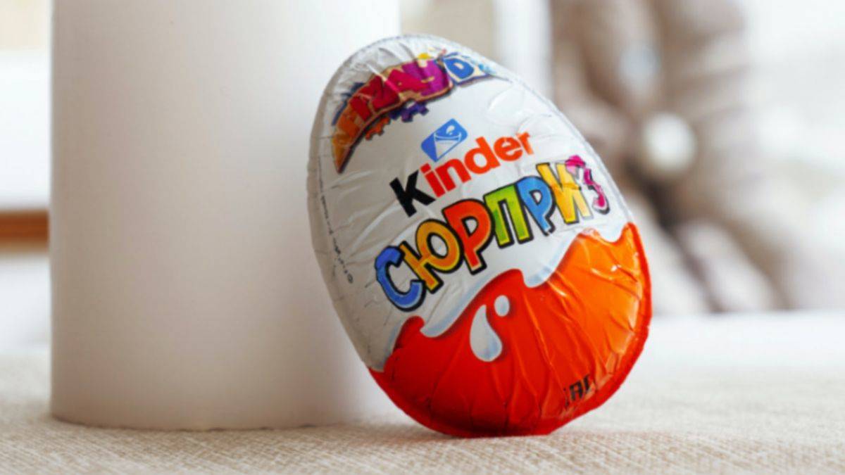Kinder kimin? Kinder sürpriz yumurta hangi ülkeye ait? Kinder yumurta neden ve ne zaman üretildi?