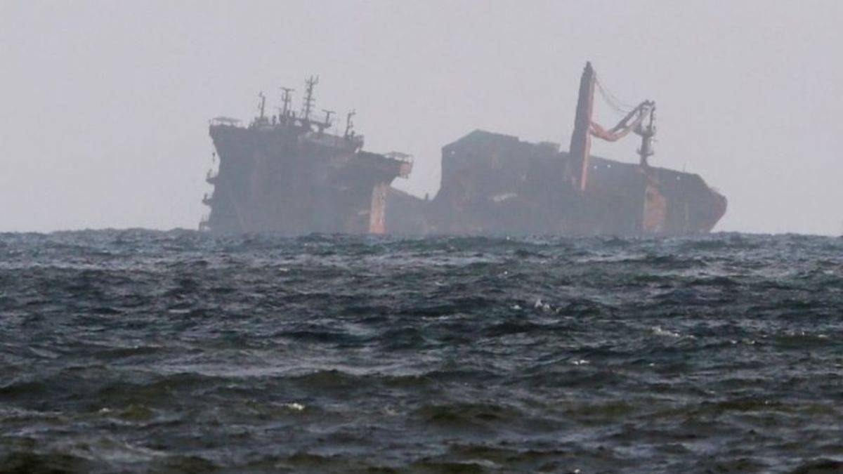 Tunus kıyılarında yakıt yüklü gemi battı: Türk mürettebat kurtarıldı