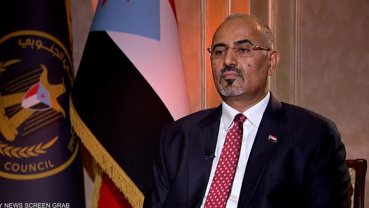 Yemen’de 'Geçiş süreci' ve 'siyaset' kurumlarına halkın güveni artıyor