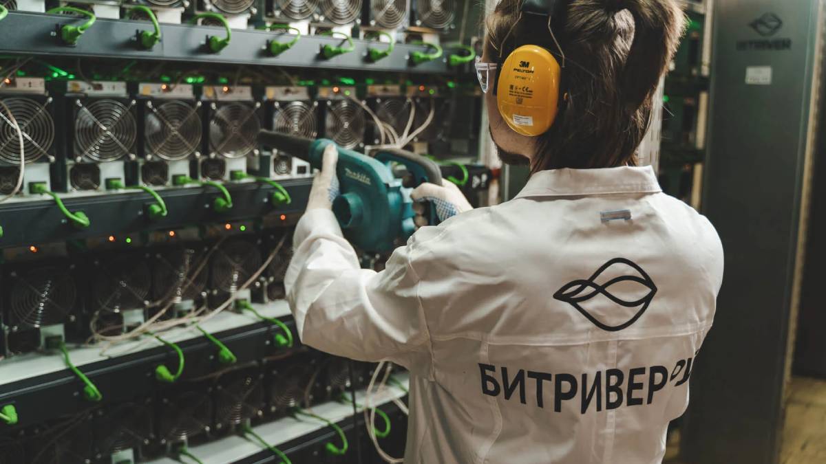 ABD'den BitRiver'a yaptırım! BitRiver yasaklandı mı? BitRiver kararından sonra kripto paralar düşer mi?