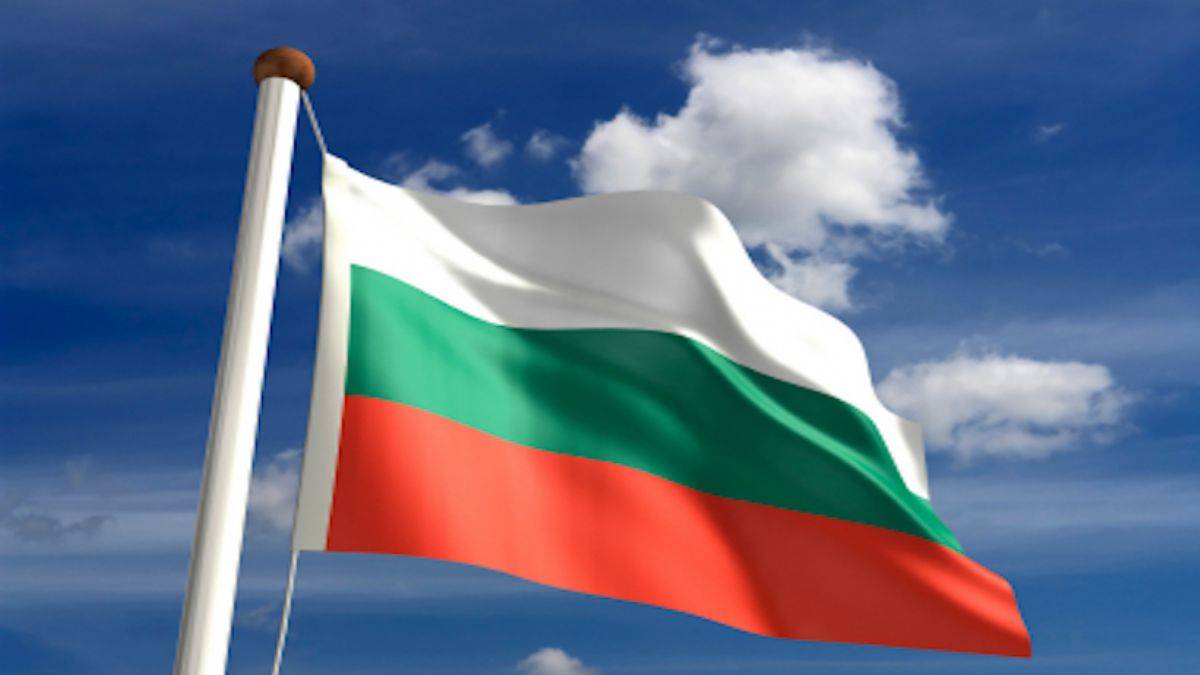 Bulgaristan hükümetinde Ukrayna'ya silah yardımı krizi