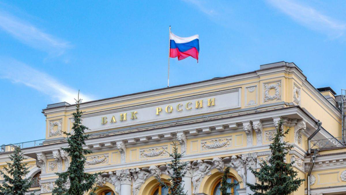 Rusya'dan faiz kararı!