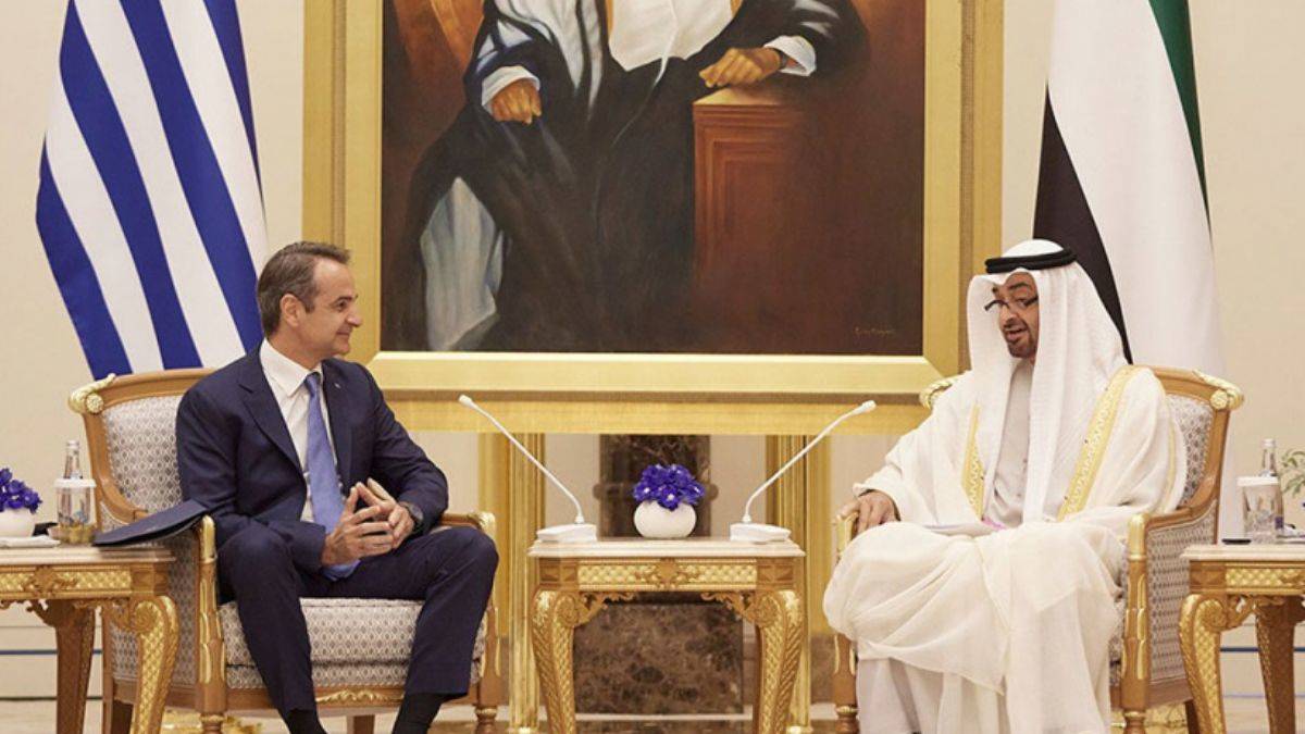 Yunanistan ile BAE'den 4 milyar euroluk ortak yatırım fonu