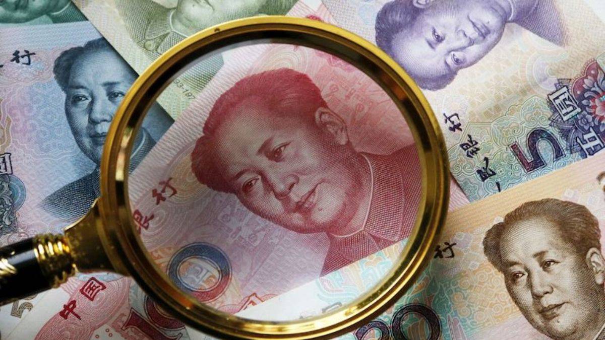 Çin Merkez Bankası'ndan faiz indirimi