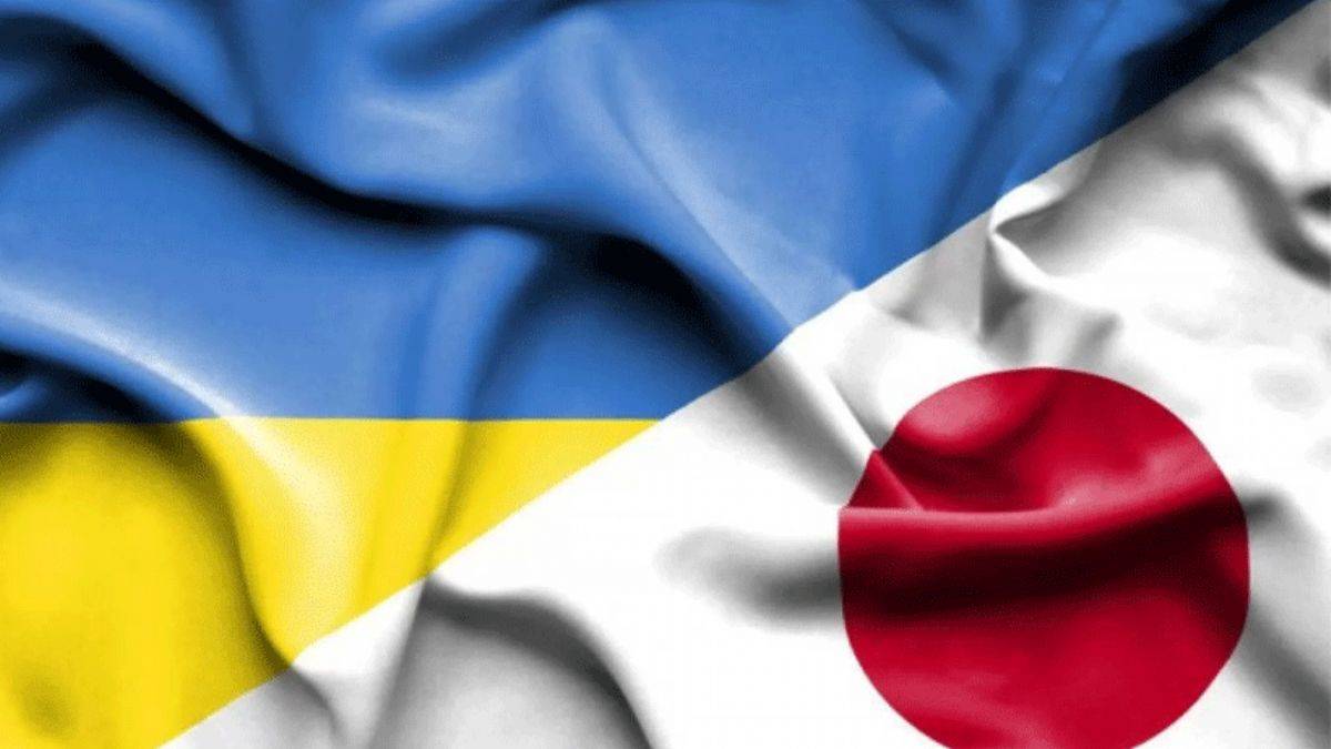 Japonya'dan Ukrayna'ya acil yardım!