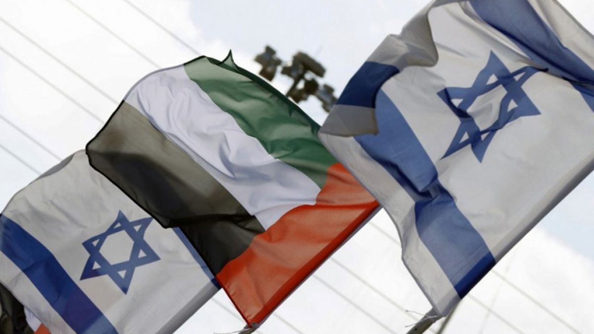 İsrail ile BAE arasındaki tarihi anlaşmada imzalar atıldı!